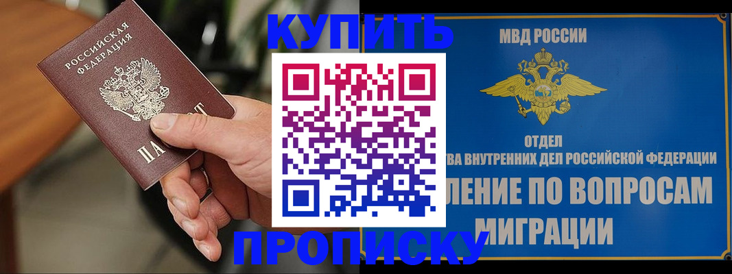форма 3 в Заречном